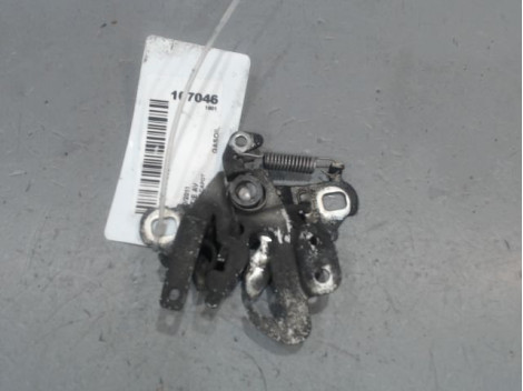 SERRURE CAPOT PEUGEOT 508