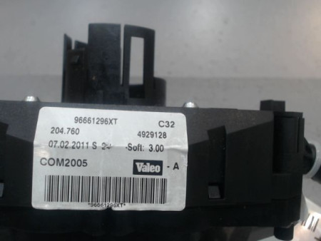 BLOC COMMODOS PEUGEOT 207