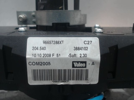 BLOC COMMODOS PEUGEOT 207