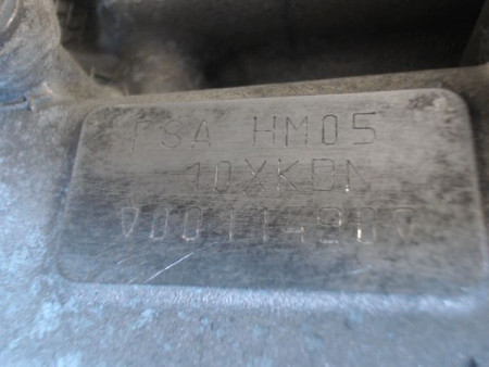 MOTEUR ESSENCE CITROEN C3 AIRCR. 1.2 PureTech 82 