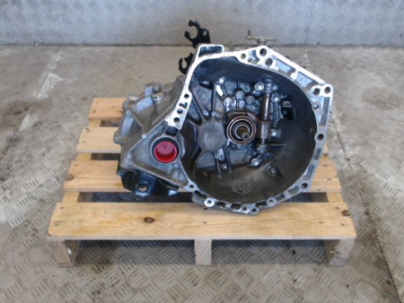 BOITE A VITESSE MECANIQUE CITROEN C1 1.0 VTi 68