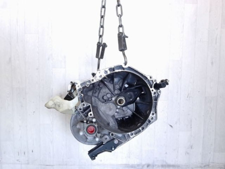 BOITE A VITESSE MECANIQUE PEUGEOT 207 1.6 HDi