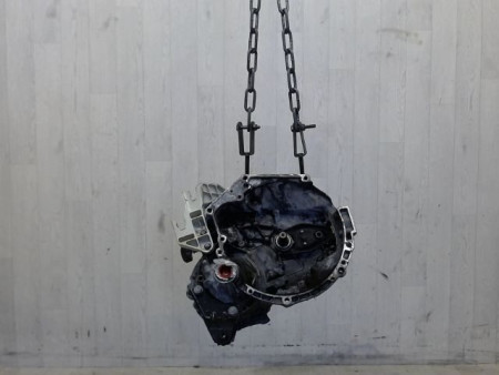 BOITE A VITESSE MECANIQUE PEUGEOT 207 1.4