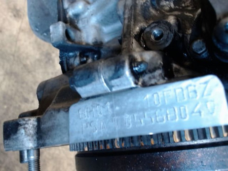MOTEUR DIESEL CITROEN C3 1.4 HDi 70
