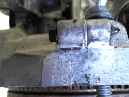 MOTEUR DIESEL PEUGEOT 208 1.4 HDi
