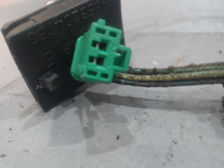 RETROVISEUR EXTERIEUR ELECTRIQUE GAUCHE CITROEN C4
