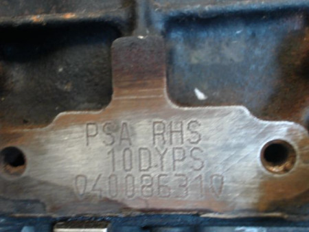 MOTEUR DIESEL PEUGEOT 307 2.0 HDi 110