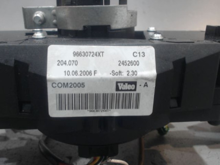 BLOC COMMODOS PEUGEOT 207
