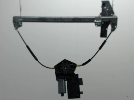 MECANISME+MOTEUR LEVE-GLACE AVANT DROIT PEUGEOT 307