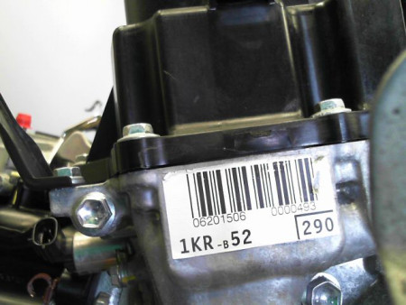 MOTEUR ESSENCE PEUGEOT 108 1.0 VTi