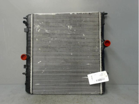 RADIATEUR CITROEN DS5