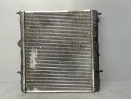 RADIATEUR CITROEN DS5
