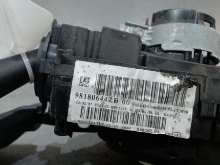 BLOC COMMODOS PEUGEOT 308