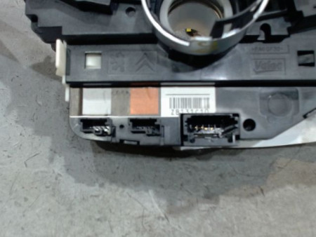 BLOC COMMODOS PEUGEOT 208