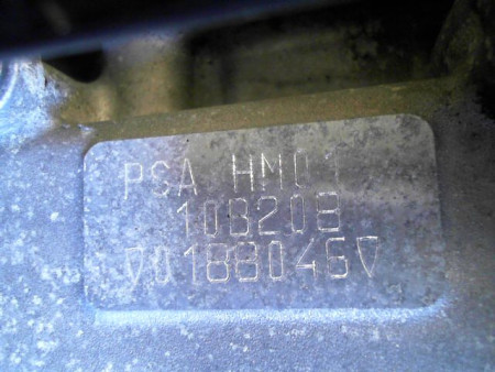 MOTEUR ESSENCE CITROEN C3 1.2 VTi 82