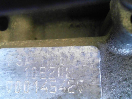 MOTEUR ESSENCE PEUGEOT 108 1.2