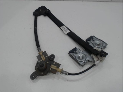 MECANISME LEVE-GLACE ARRIERE DROIT SEAT IBIZA