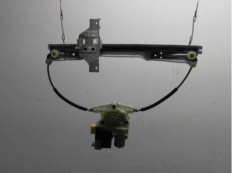 MECANISME+MOTEUR LEVE-GLACE AVANT DROIT CITROEN C4