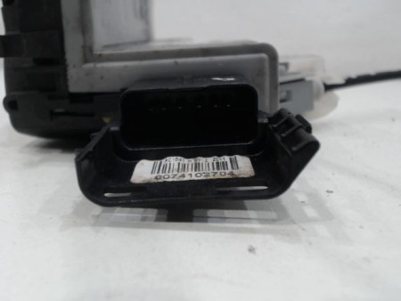 SYSTEME CONDAMNATION ARRIERE DROIT CITROEN C5