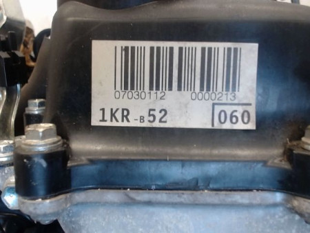 MOTEUR ESSENCE PEUGEOT 107 1.0