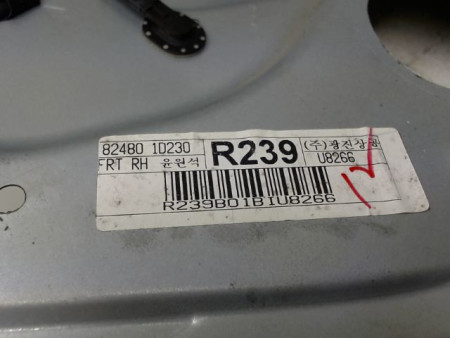 MECANISME+MOTEUR LEVE-GLACE AVANT DROIT KIA CARENS