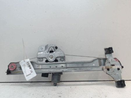 MECANISME+MOTEUR LEVE-GLACE AVANT GAUCHE PEUGEOT 208